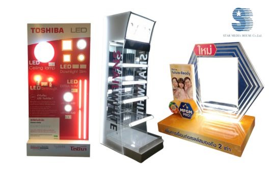 แสตนด์ตั้งพื้น Floor Stand